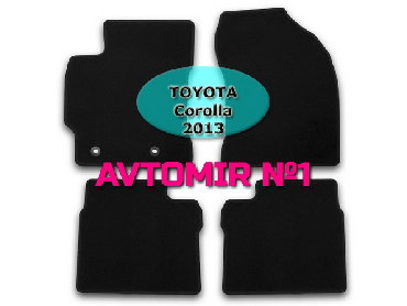 Avtomobil üçün ayaqaltı: "aileron", "novline", "locker", "formika", "norplast" firmalarının hər — 16