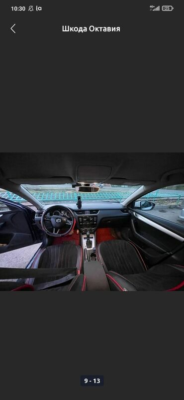 Mercedes-Benz: Mercedes-Benz : 2016 г., 1.6 л, Автомат, Бензин, Седан
