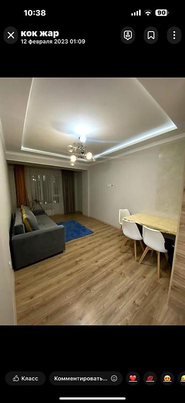 Продажа квартир: 2 комнаты, 60 м², Элитка, 8 этаж, Евроремонт — 7