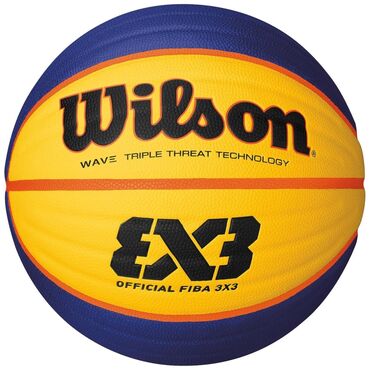 кожаный мяч: Wilson 3x3 
цена зависит от модели которая вам нужна