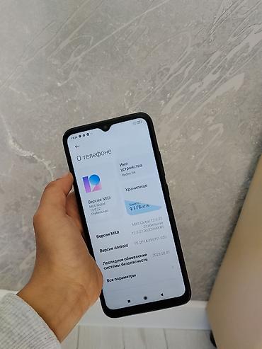 Мобильные телефоны: Huawei Nova Y61, Б/у, 128 ГБ, цвет - Черный, 2 SIM — 7