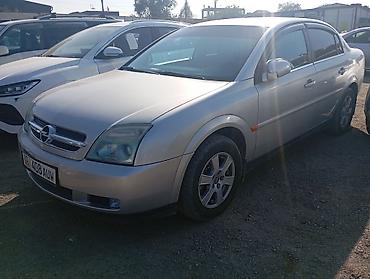 saab 93: Opel Vectra: 2002 г., 2.2 л, Механика, Бензин, Седан — 5