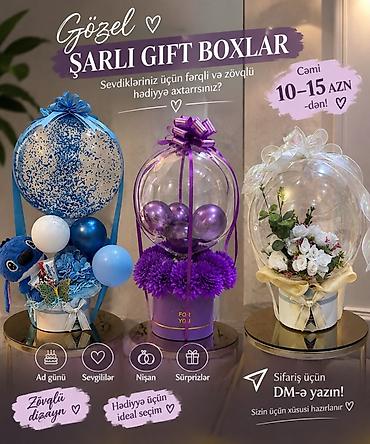 Товары для праздников: Gözəl şarlı gift boxlar – fərqli və zövqlü hədiyyə axtaranlar üçün — 1