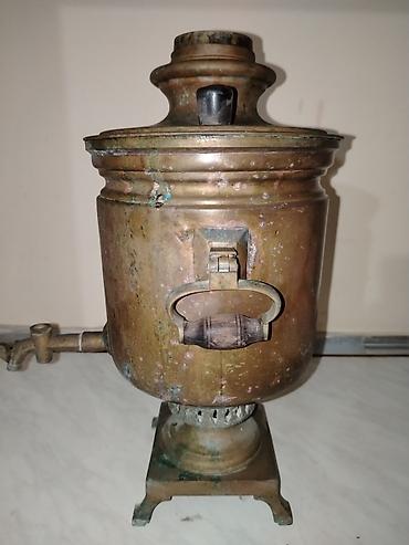 математика 4 класс мсо 1: Antik mis samovar – 1898 Ciddi alıcılarla qiymət salına bilər Bataşev — 1