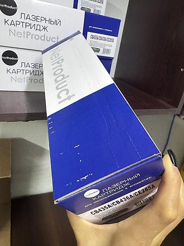 картридж: От 5 штук цена будет ниже Новый перезаправляемый картридж CE285A — 3