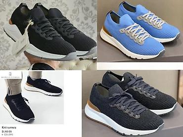 Patike: BRUNELLO CUCINELLI, VRH MODELI, MEGA HIT | Novo! ! ! Hit. Hit. Hit — 2