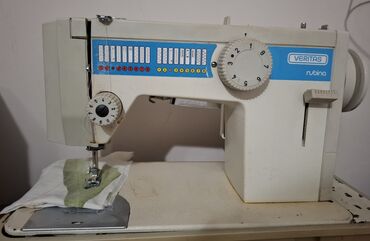 тула швейная машинка: Швейная машина Veritas, Электромеханическая