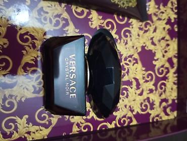 Gözəllik və sağlamlıq: Комплект Versace
Покупали в Милане
Оригинал
Open box — 2