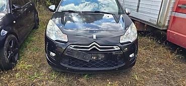 gume r15: DELOVI ZA CITROEN DS3 | Citroen DS3 Polovni delovi — 1