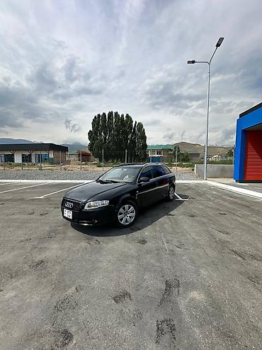 Audi A4: 2007 г., 2 л, Автомат, Бензин, Универсал