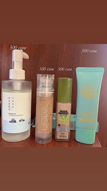 ello умывалка отзывы: Набор косметики и ухода:(оригинал ) - Round Lab 1025 Dokdo Cleansing — 1