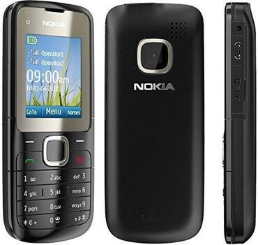 Mobil telefonlar üçün digər aksesuarlar: Nokia 1202 📱📲 Nokia 1110 Nokia 2690 Nokia 5610 Nokia 7900 Nokia C2-02 — 7