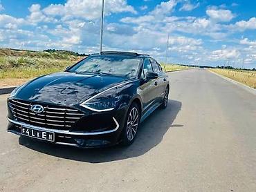 smart key: Замок багажника Hyundai 2019 г., Новый, Оригинал — 2