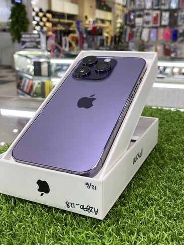 Iphone бишкек. Айфон. Айфон 14. Айфон 18. Айфон 10.