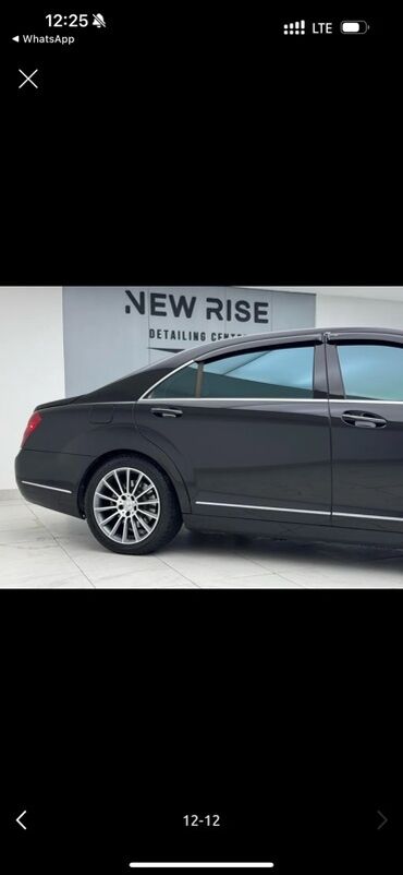 зеркало на мерс: Mercedes-Benz S-Class: 2010 г., 5.5 л, Автомат, Бензин, Седан