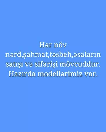 Nərdlər: Nərdlər əl işidi
Nərdlər 38 manata satilir — 18