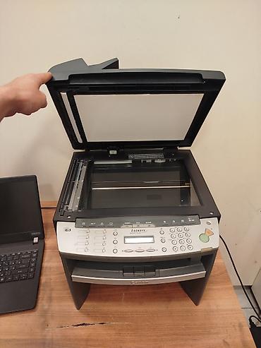 el printeri: Canon i-SENSYS MF4100 seriyası çoxfunksiyalı lazer qurğu — 2