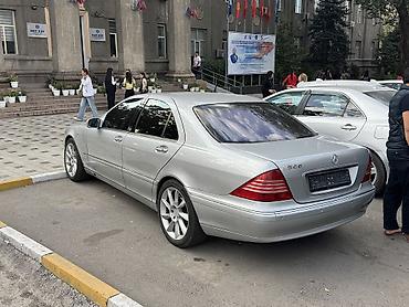 гиганд мерс: Mercedes-Benz S-Class: 2001 г., Бензин, Седан — 7