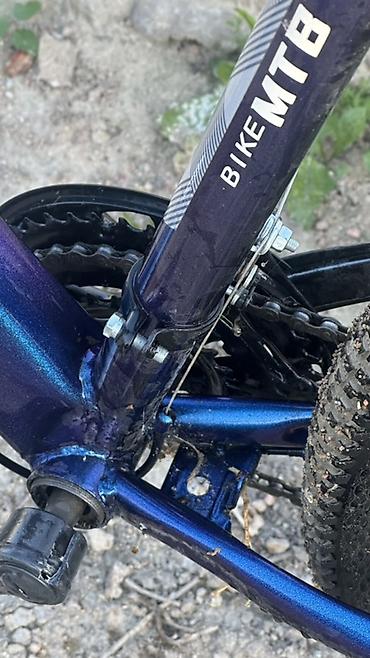 Велосипеды: Горный велосипед SK Illmax (MTB) - Размер колес: 26" - Рама — 4