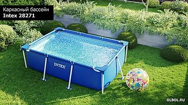 hovuz baki: Yeni Karkas hovuzu Intex, 1.1 - 2 m, 1501 - 2000 l — 7