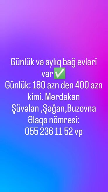 xacmaz seherinde kiraye evler: 400 kv. m, 5 otaqlı, Hovuzlu, Kombi, Qaz, İşıq