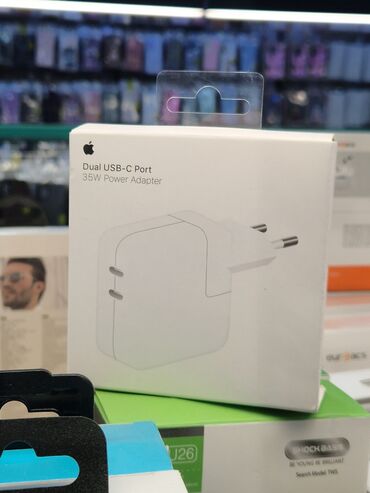 Sırğalar: Simsiz şarj cihazı Apple, Yeni