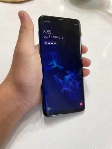 экран самсунг s8: Samsung Galaxy S9 Plus, Б/у, 64 ГБ, цвет - Синий