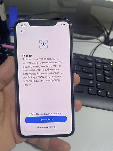 Apple iPhone: IPhone 11 Pro Max, 256 GB, White Titanium, Face ID — 4