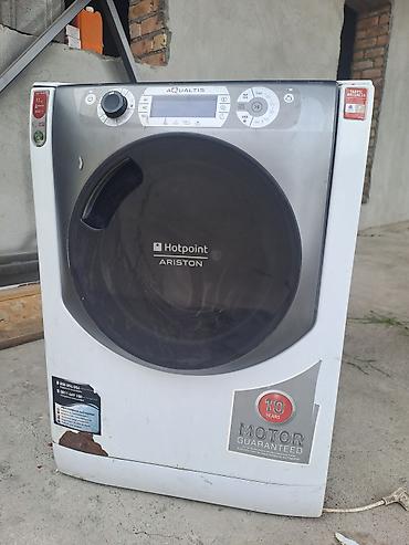 витриный морозильник: Стиральная машина Hotpoint-Ariston Aqualtis AQ113D 69 - Загрузка: до — 1