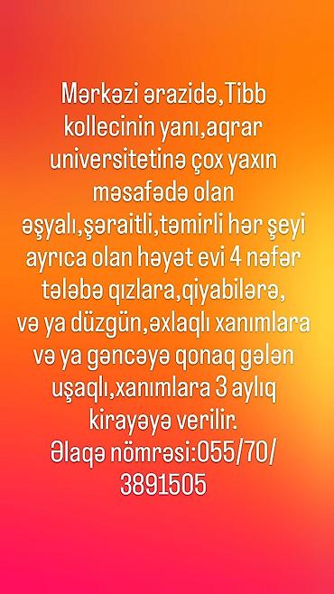 kirayə ev xutor: Mərkəzi ərazidə, Tibb kollecinin yanı, Aqrar Universitetinə çox yaxın — 1