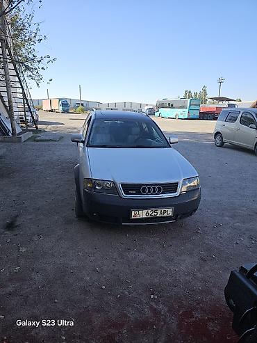 rf 2: Audi Allroad: 2001 г., 2.7 л, Автомат, Бензин, Универсал — 5