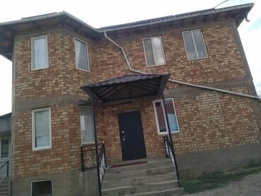 продаю дом пишпек: Дом, 200 м², 5 комнат, Агентство недвижимости, Евроремонт