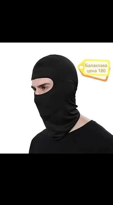 фикс коллоси: Перчатки спортивные с защитой костяшек Адрес Махатма Ганди 370/1 — 7