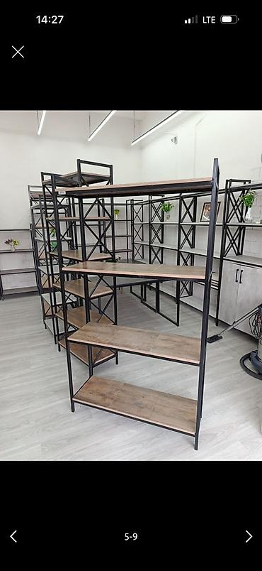 Металлические стеллажи Loft для дома, офиса и торговли - Каркас