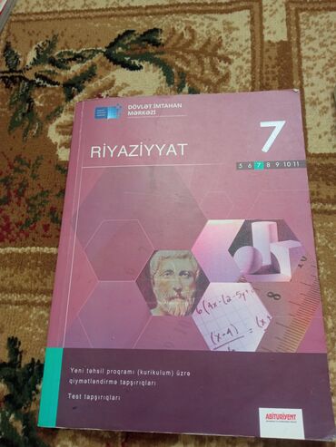 riyaziyyat 5 ci sinif kitabi: Riyaziyyat dim 7ci sinif çox az istifadə olunub