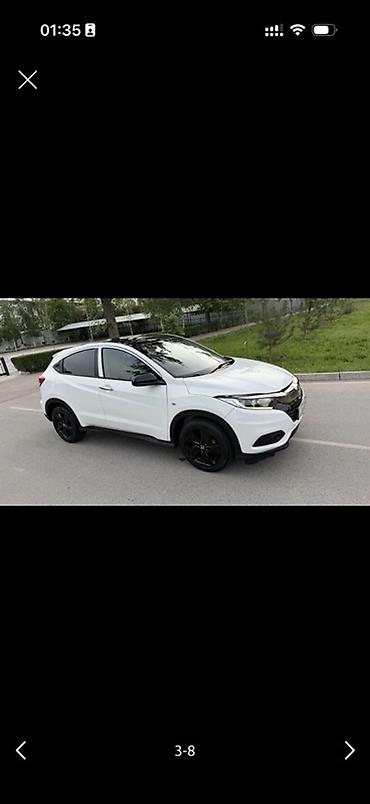 авто антены: Honda HR-V: 2020 г., 1.5 л, Вариатор, Бензин, Кроссовер — 2