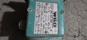 Промышленные насосы: Насосы на запчасти . Всё работают насосы кроме улитки. производитель — 7