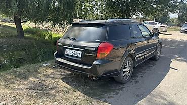 neta ls: Subaru Outback: 2005 г., 2.5 л, Автомат, Бензин, Универсал — 2