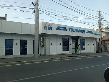 Фасадные работы: | Алюкобонд Больше 6 лет опыта — 21