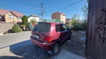 Honda: Honda Logo: 1998 г., 1.3 л, Автомат, Бензин