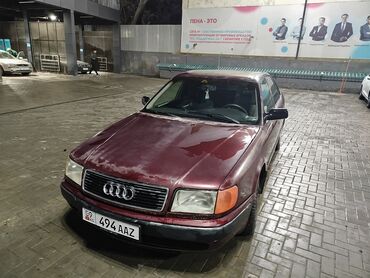 Audi: Audi S4: 1993 г., 2.6 л, Механика, Бензин, Седан