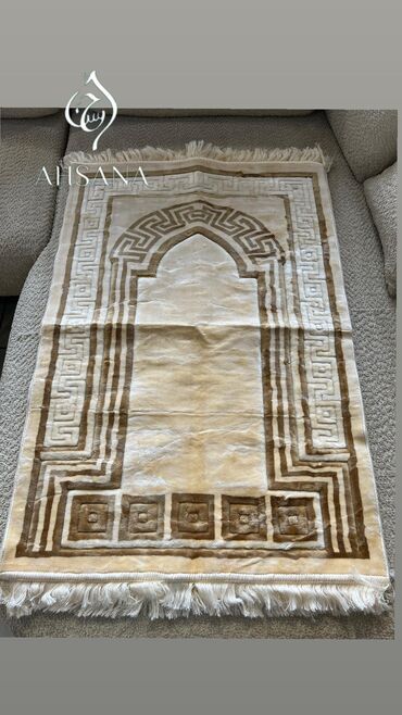 Жайнамазы: Жайнамаз, Новый, Подарочный, цвет - Синий — 11