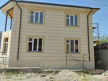 акфа дверь: Утепление фасада, Фасадный декор | Жидкий травертин | Penoplex, Пенопласт, Базальт Больше 6 лет опыта — 4