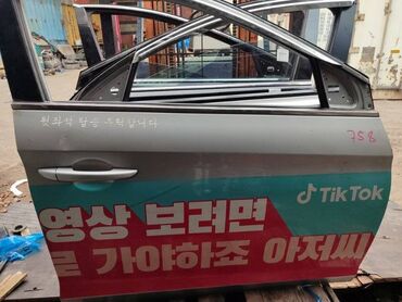 портер аксессуары: Передняя правая дверь Hyundai