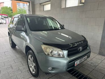 обмен ипсум: Toyota RAV4: 2006 г., 2.4 л, Автомат, Бензин, Кроссовер