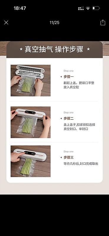 запайщики: Вакуумный запайщик пакетов для кухни +20 пакетов бесплатно - — 3