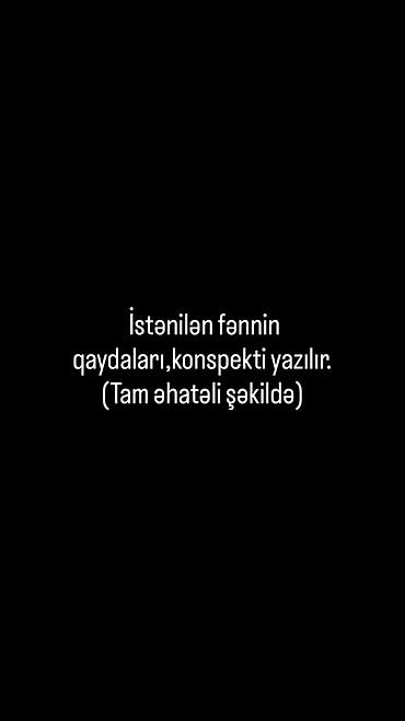 array informatika: Repetitor, Riyaziyyat, Azərbaycan dili, İmtahanlara hazırlıq — 1