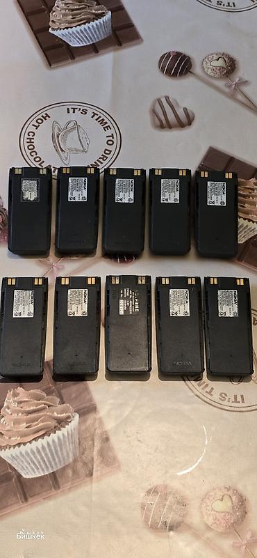 philips xenium: ВНИМАТЕЛЬНО ЧИТАЙТЕ ОБЪЯВЛЕНИЕ. Продам батарейки ( 10шт ) есть — 2