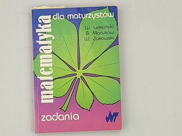 Książka, gatunek - Edukacyjna, stan - Bardzo dobry