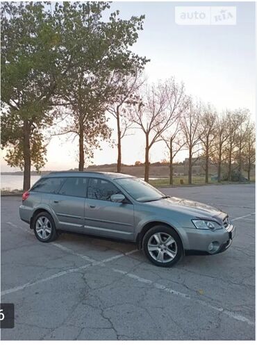 рабочая машина: Subaru Outback: 2009 г., 2.5 л, Автомат, Газ